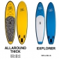 �������� SUP ����� EZ BOARDS
